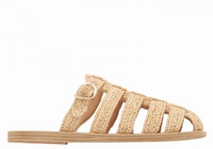 Beige Ancient Greek Sandals Cosmia Women Fisherman Sandals | MEE10044SH